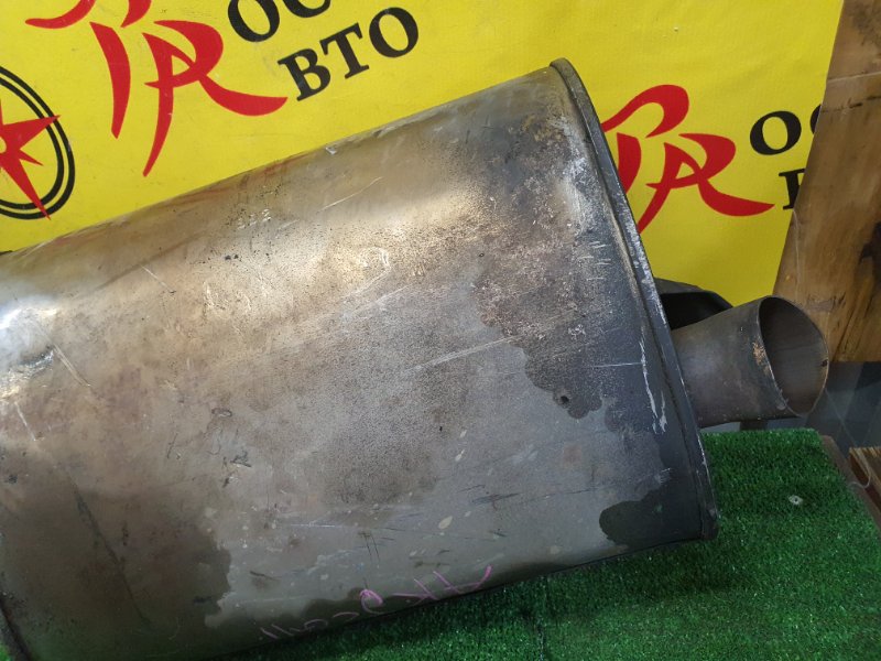 Глушитель, 10000 рублей, Красноярск