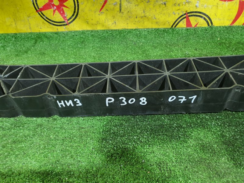 Усилитель бампера, 3500 рублей, Красноярск