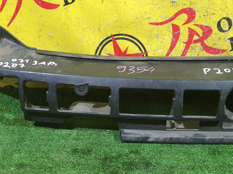 Усилитель бампера, 4000 рублей, Красноярск