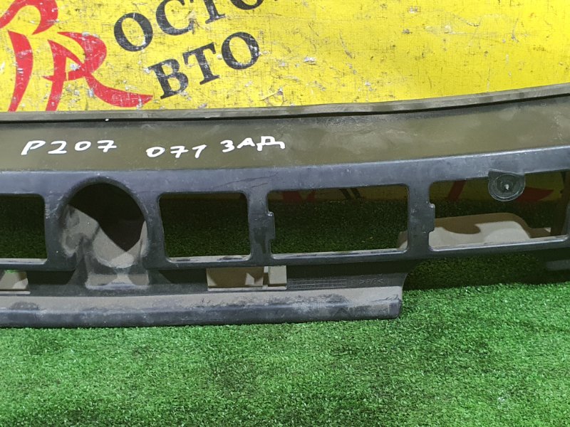 Усилитель бампера, 4000 рублей, Красноярск