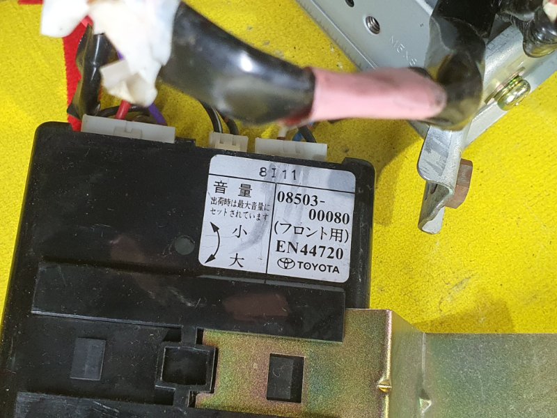 Электропроводка, 20000 рублей, Красноярск