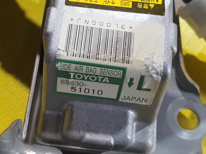 Электропроводка, 20000 рублей, Красноярск