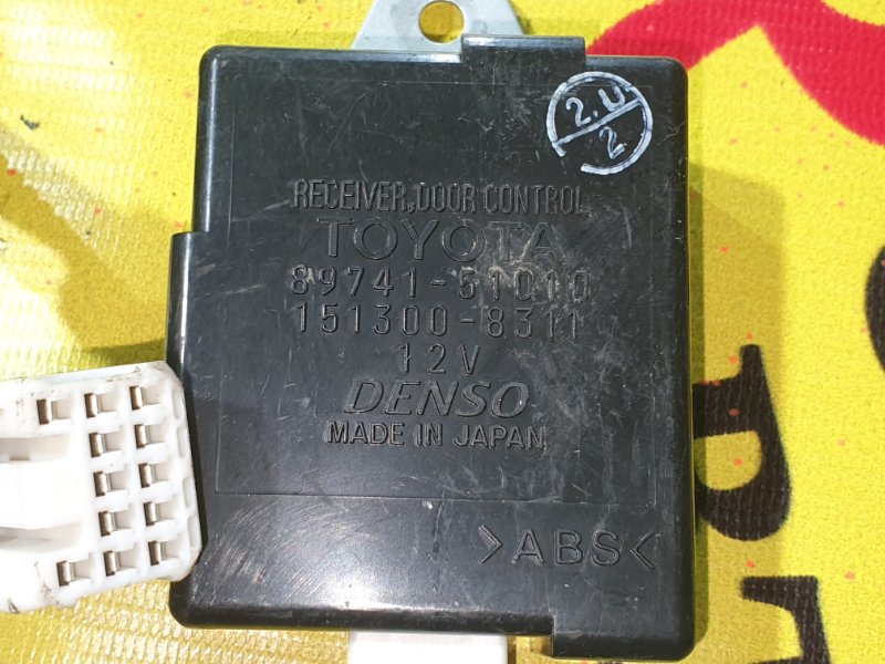 Электропроводка, 20000 рублей, Красноярск