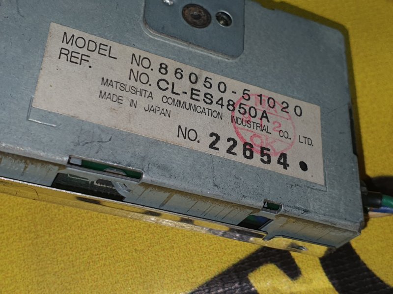 Электропроводка, 20000 рублей, Красноярск