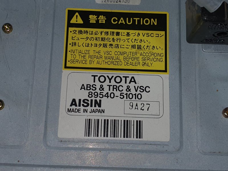 Электропроводка, 20000 рублей, Красноярск