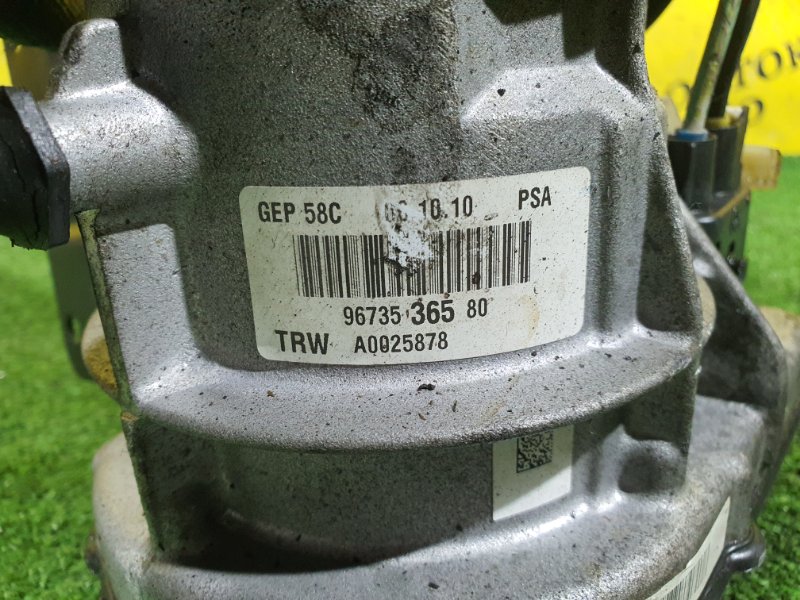 гидроусилитель, 6500 рублей, Красноярск