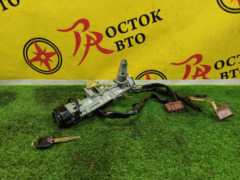 Замок зажигания, 2000 рублей, Красноярск