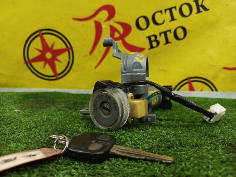 Замок зажигания, 800 рублей, Красноярск