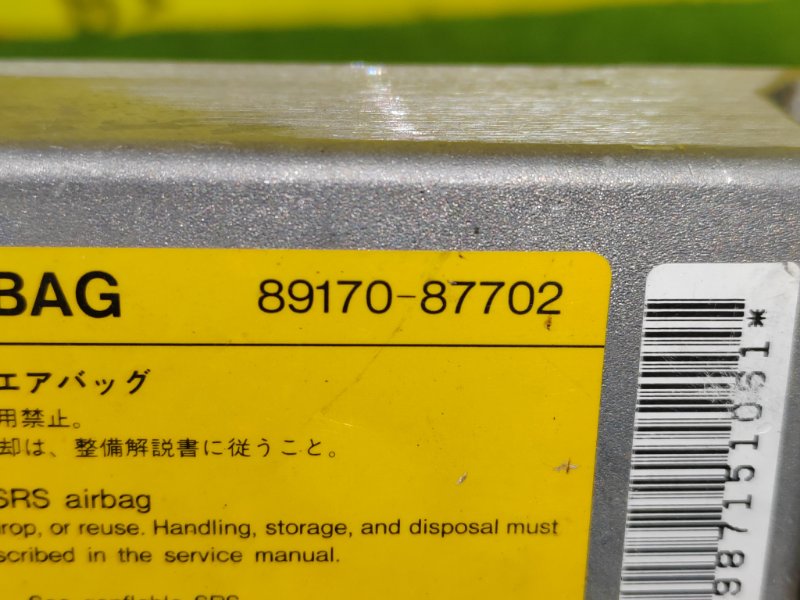 блок управления airbag, 500 рублей, Красноярск