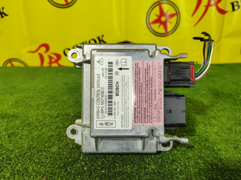 блок управления airbag, 500 рублей, Красноярск