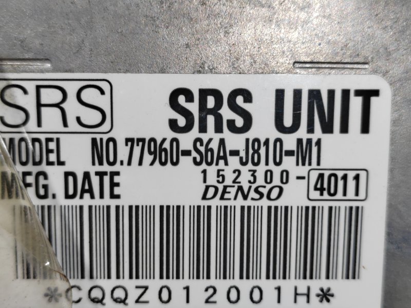 блок управления airbag, 500 рублей, Красноярск