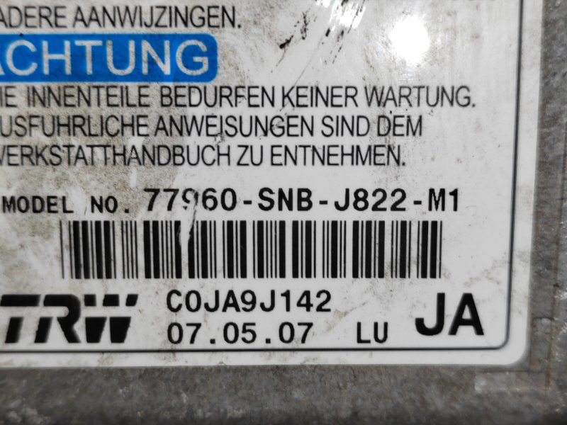 блок управления airbag, 500 рублей, Красноярск