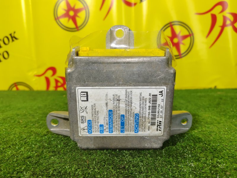 блок управления airbag, 500 рублей, Красноярск