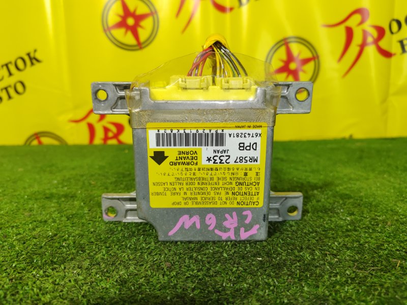 блок управления airbag, 500 рублей, Красноярск