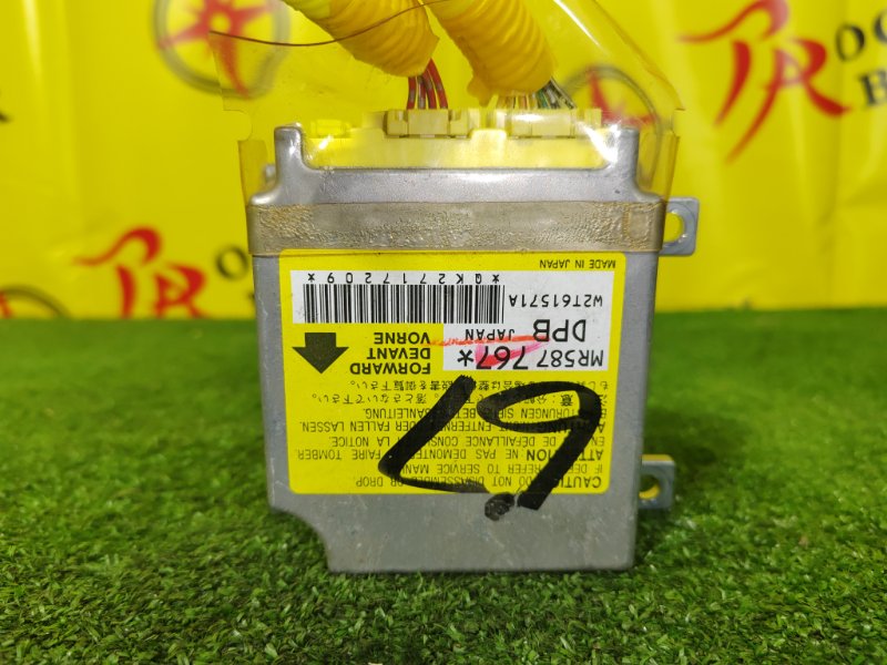 блок управления airbag, 500 рублей, Красноярск