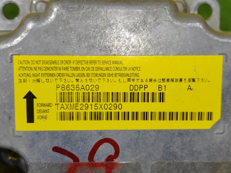 блок управления airbag, 500 рублей, Красноярск