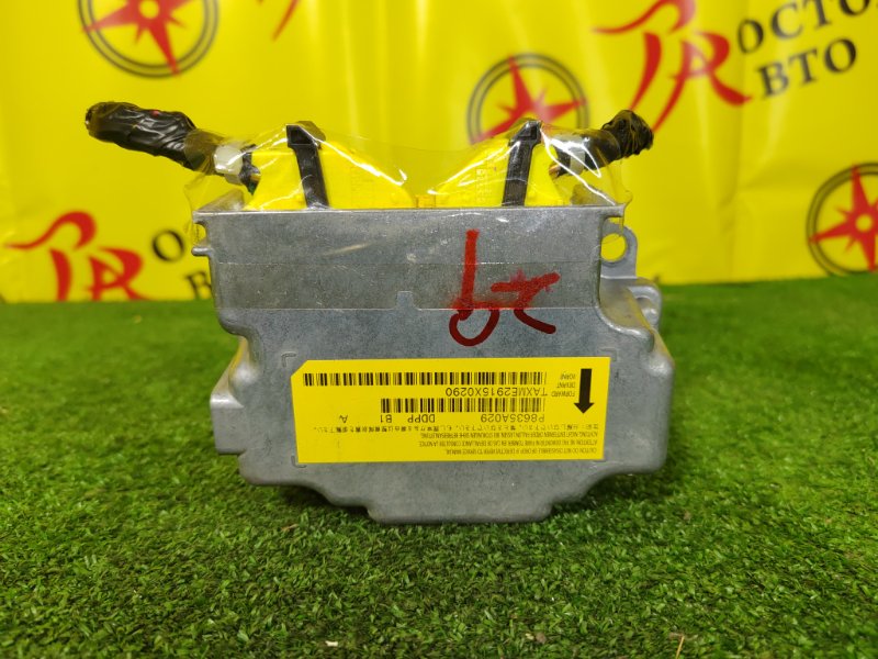 блок управления airbag, 500 рублей, Красноярск