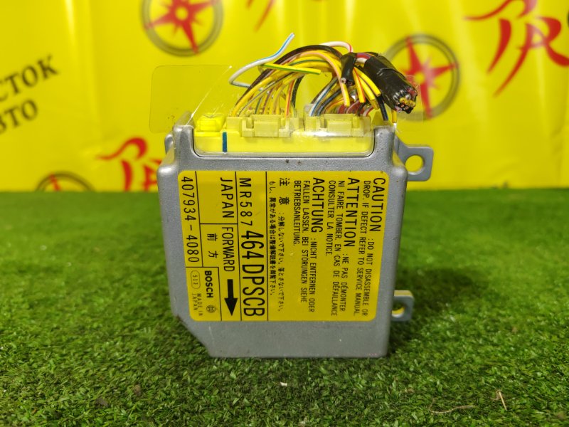 блок управления airbag, 500 рублей, Красноярск