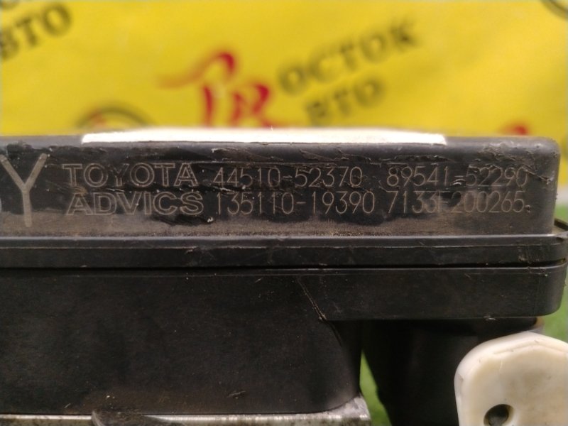 Блок ABS, 800 рублей, Красноярск