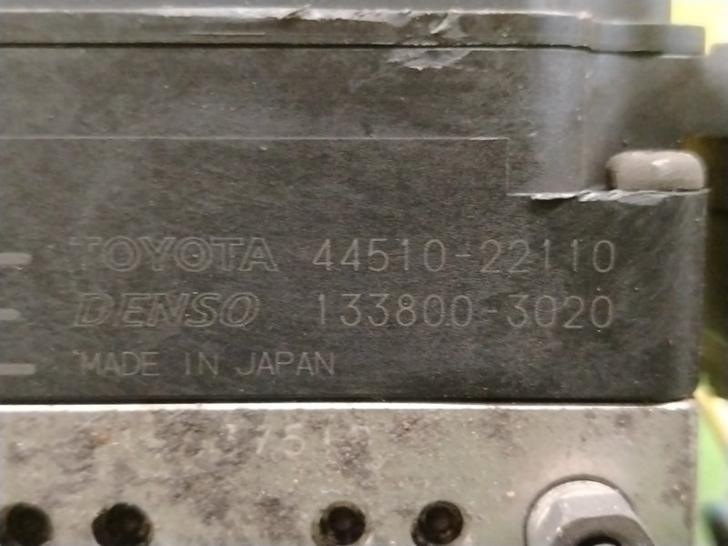 Блок ABS, 350 рублей, Красноярск