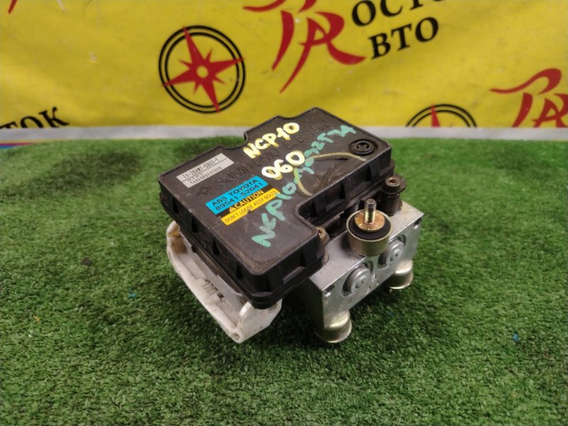 Блок ABS, 300 рублей, Красноярск