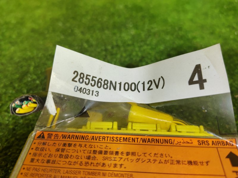 блок управления airbag, 500 рублей, Красноярск