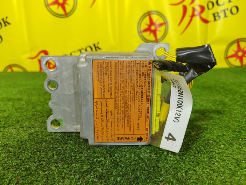 блок управления airbag, 500 рублей, Красноярск