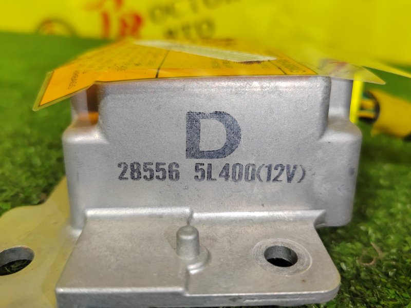 блок управления airbag, 500 рублей, Красноярск