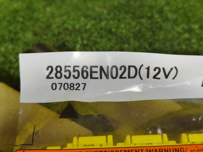 блок управления airbag, 500 рублей, Красноярск