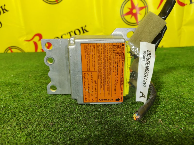 блок управления airbag, 500 рублей, Красноярск