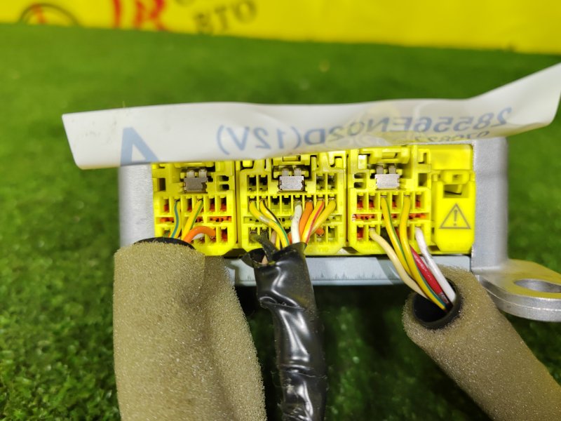 блок управления airbag, 500 рублей, Красноярск