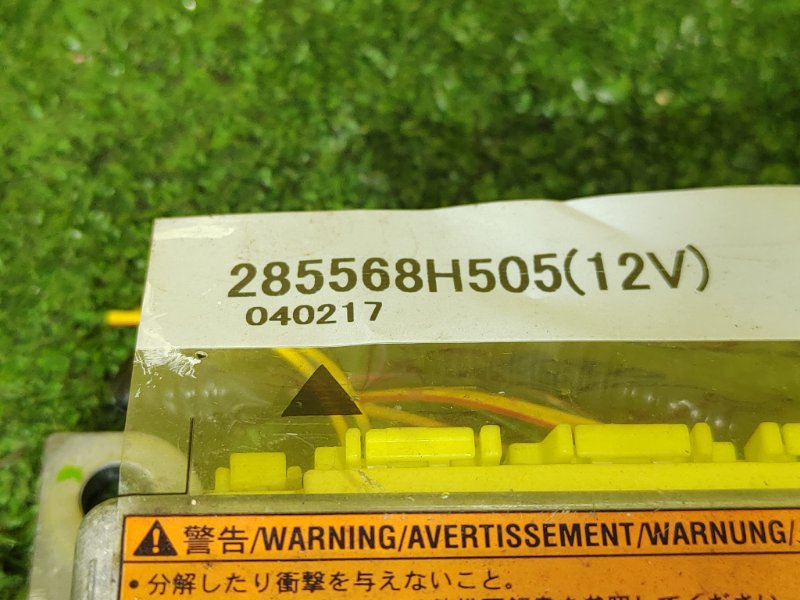 блок управления airbag, 500 рублей, Красноярск