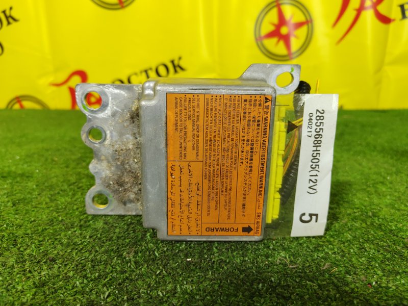 блок управления airbag, 500 рублей, Красноярск