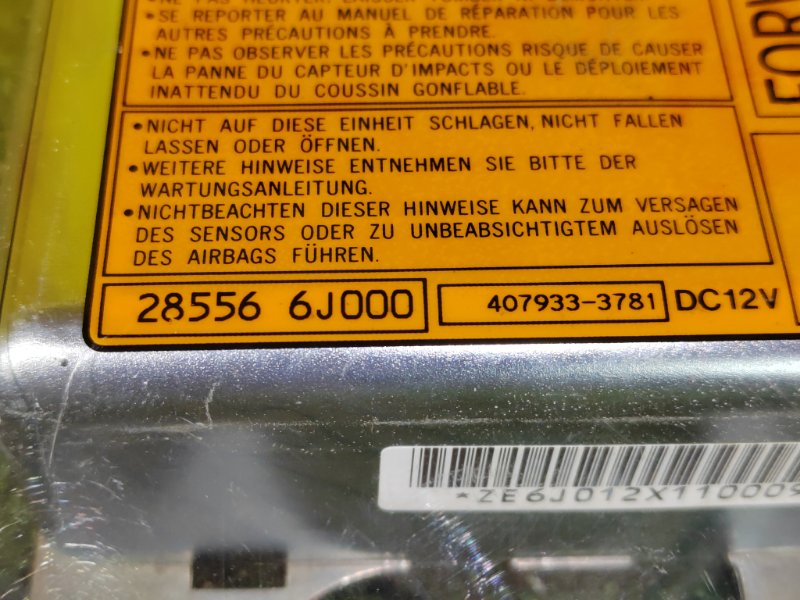 блок управления airbag, 500 рублей, Красноярск