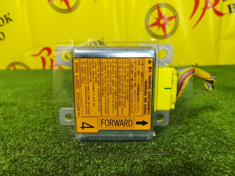 блок управления airbag, 500 рублей, Красноярск