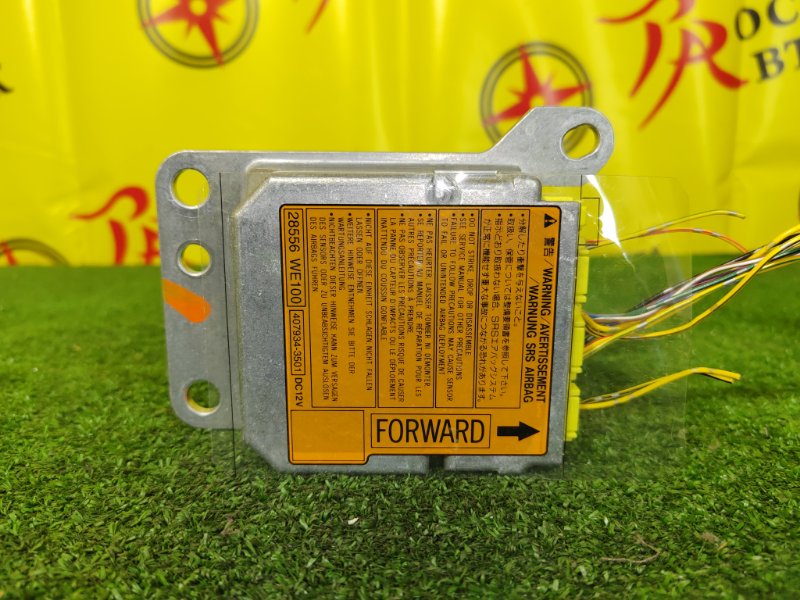 блок управления airbag, 500 рублей, Красноярск