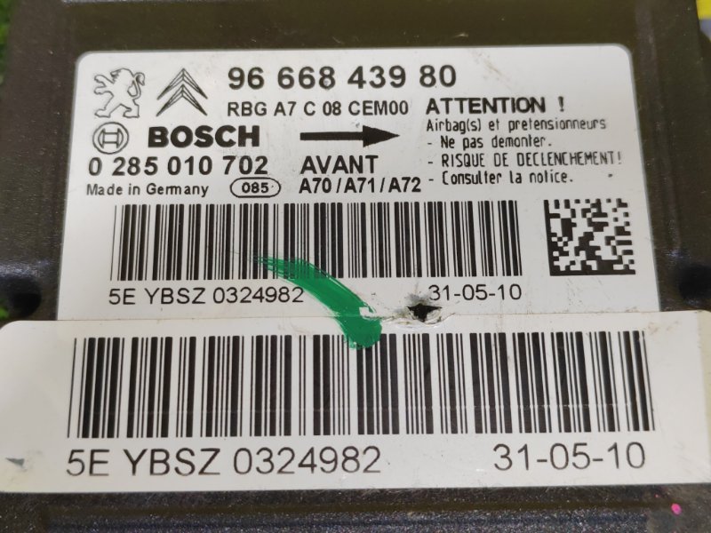 блок управления airbag, 500 рублей, Красноярск