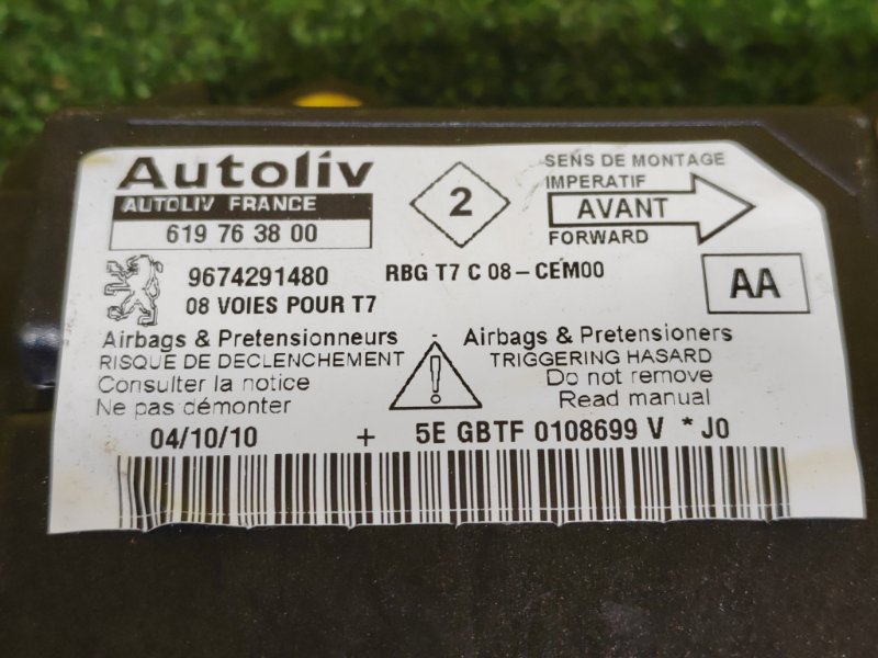 блок управления airbag, 500 рублей, Красноярск