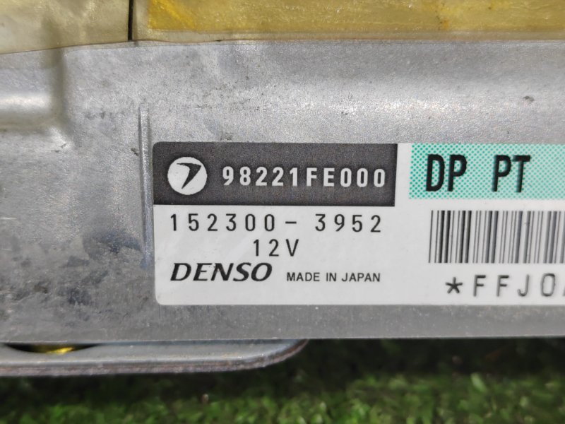 блок управления airbag, 500 рублей, Красноярск