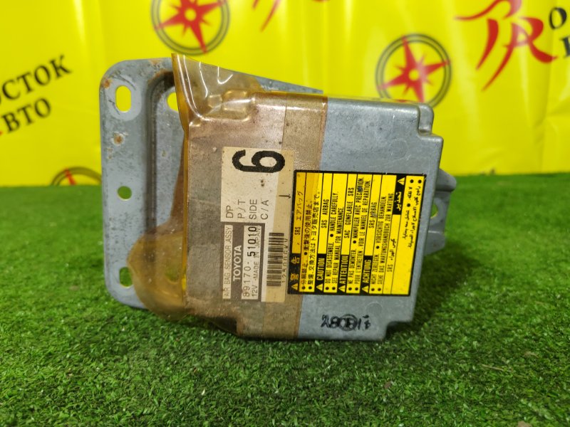 блок управления airbag, 500 рублей, Красноярск