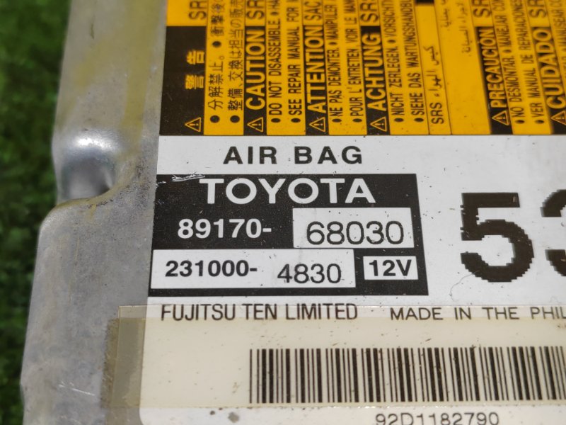 блок управления airbag, 500 рублей, Красноярск