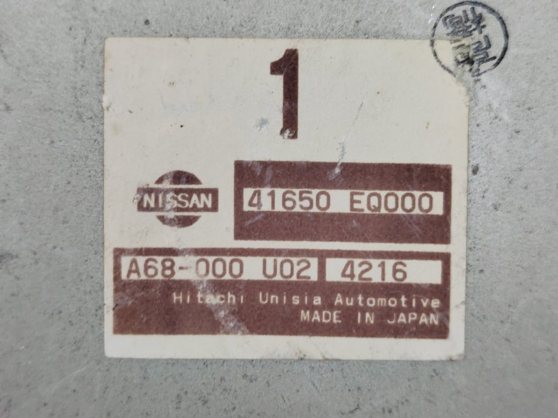 компьютер, 500 рублей, Красноярск