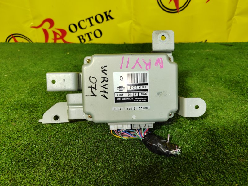 компьютер, 500 рублей, Красноярск