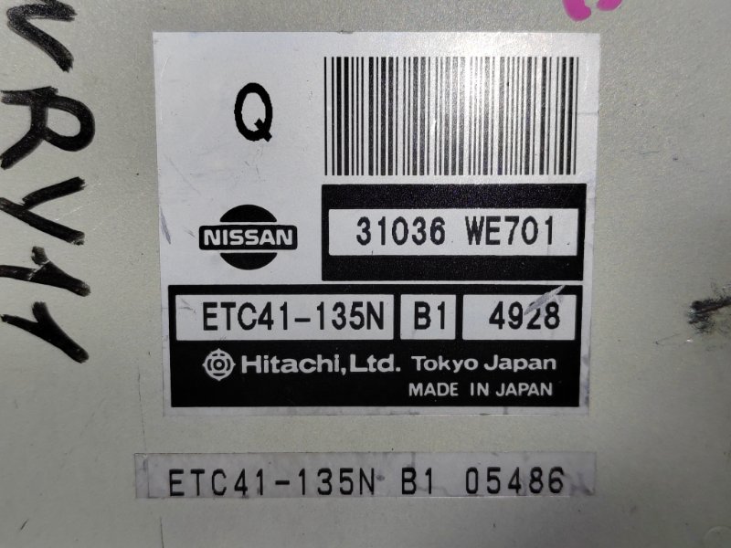 компьютер, 500 рублей, Красноярск