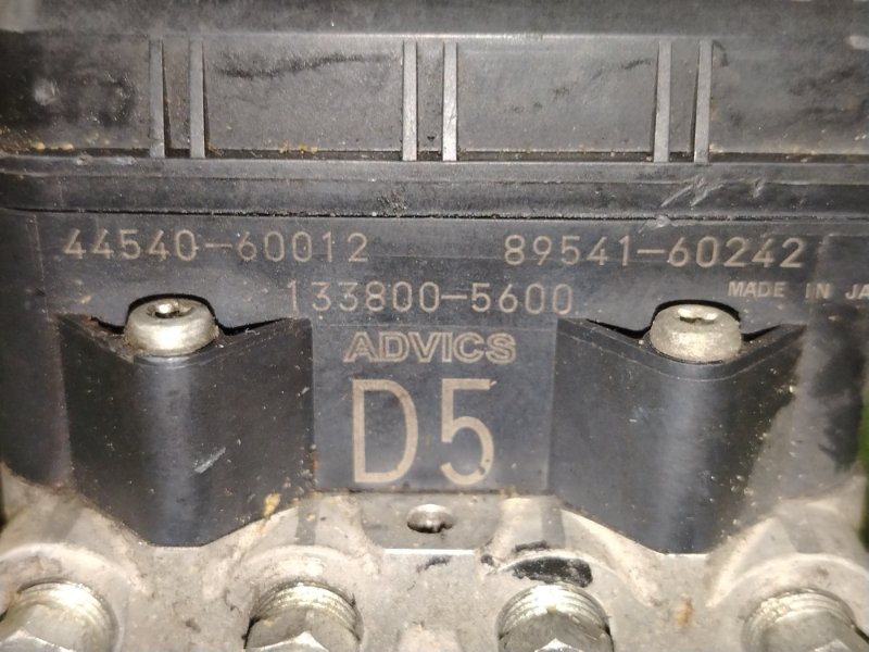 Блок ABS, 14000 рублей, Красноярск