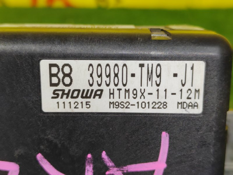 Блок управления рулевой рейкой, 1000 рублей, Красноярск