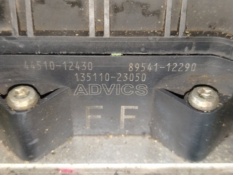 Блок ABS, 350 рублей, Красноярск