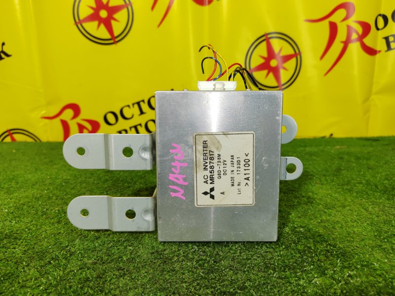 электронный блок, 800 рублей, Красноярск