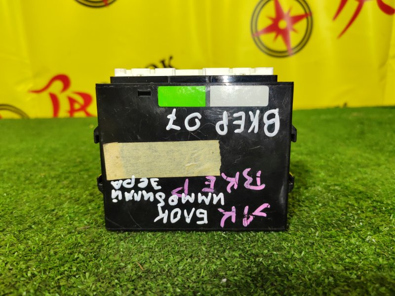 электронный блок, 500 рублей, Красноярск