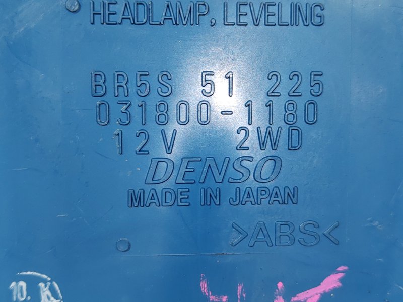 электронный блок, 800 рублей, Красноярск